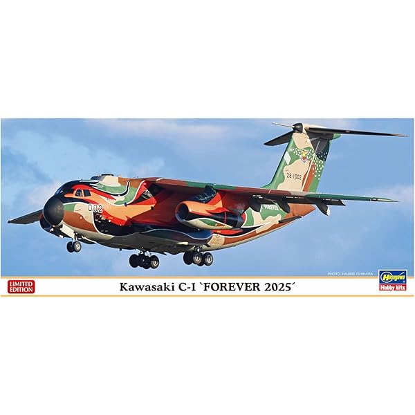 川崎C-1 (世界の傑作機スペシャルエディションvol.9) |本 | 通販